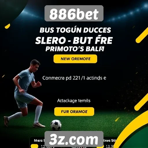 Site 886bet oferece promoções atrativas para novos jogadores